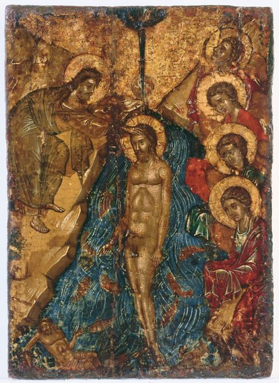 The Baptism of Christ (Theophany) by Greek School